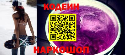 прущая мука Тулун