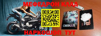 прущая мука Тулун