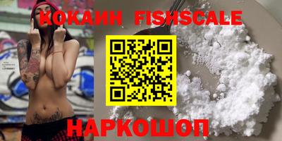 герыч Туймазы