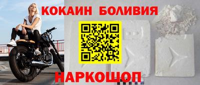 герыч Туймазы
