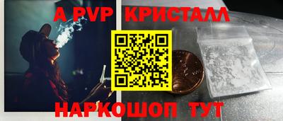 прущая мука Тулун