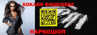 прущая мука Тулун