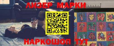прущая мука Тулун