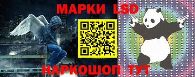 герыч Туймазы