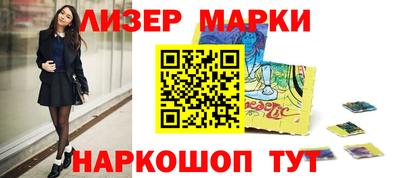 герыч Туймазы