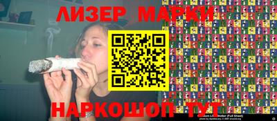 хмурый Тула