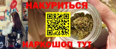хмурый Тула