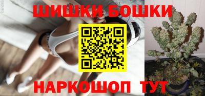 герыч Туймазы