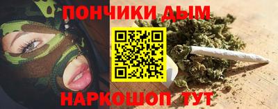 бошки Усть-Джегута