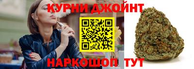 хмурый Тула