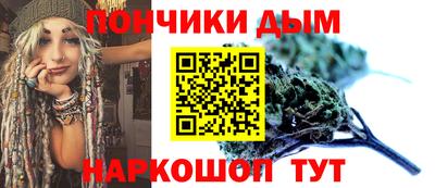 прущая мука Тулун