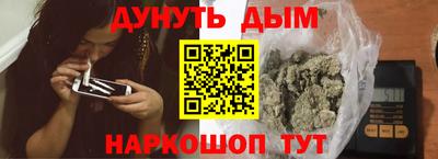 герыч Туймазы