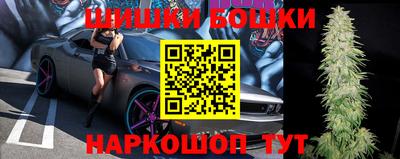 герыч Туймазы