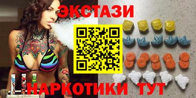 герыч Туймазы