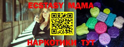 прущая мука Тулун