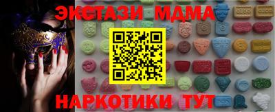 прущая мука Тулун