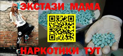 герыч Туймазы