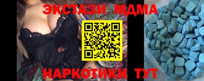 герыч Туймазы
