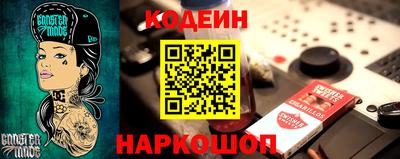 прущая мука Тулун