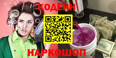 герыч Туймазы