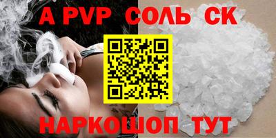 прущая мука Тулун
