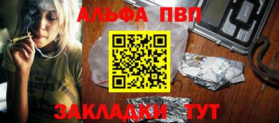 хмурый Тула