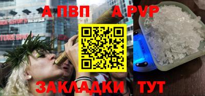 прущая мука Тулун