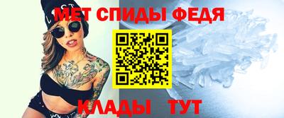 хмурый Тула