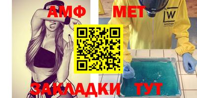 прущая мука Тулун