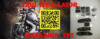 герыч Туймазы