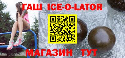 хмурый Тула