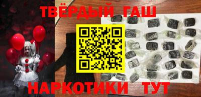 хмурый Тула