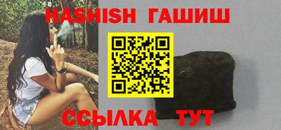 хмурый Тула