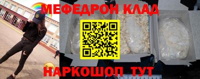 хмурый Тула