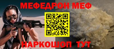 хмурый Тула
