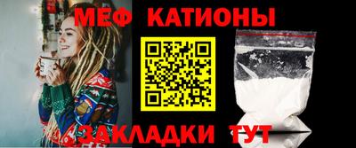прущая мука Тулун