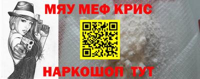 хмурый Тула